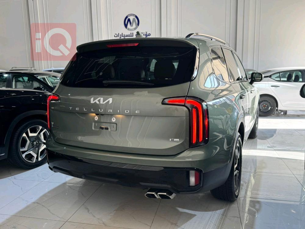 Kia Telluride